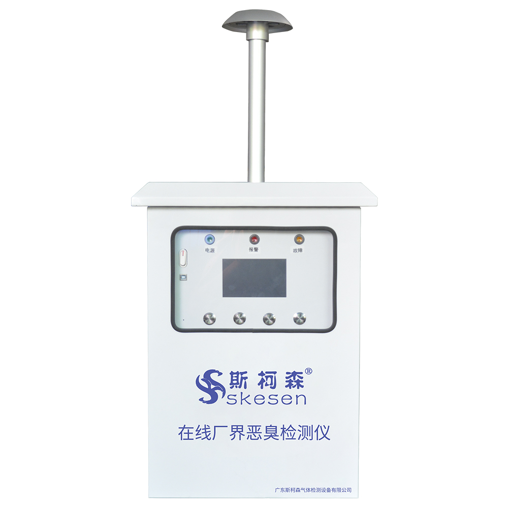 voc檢測儀-廠界tvoc檢測儀