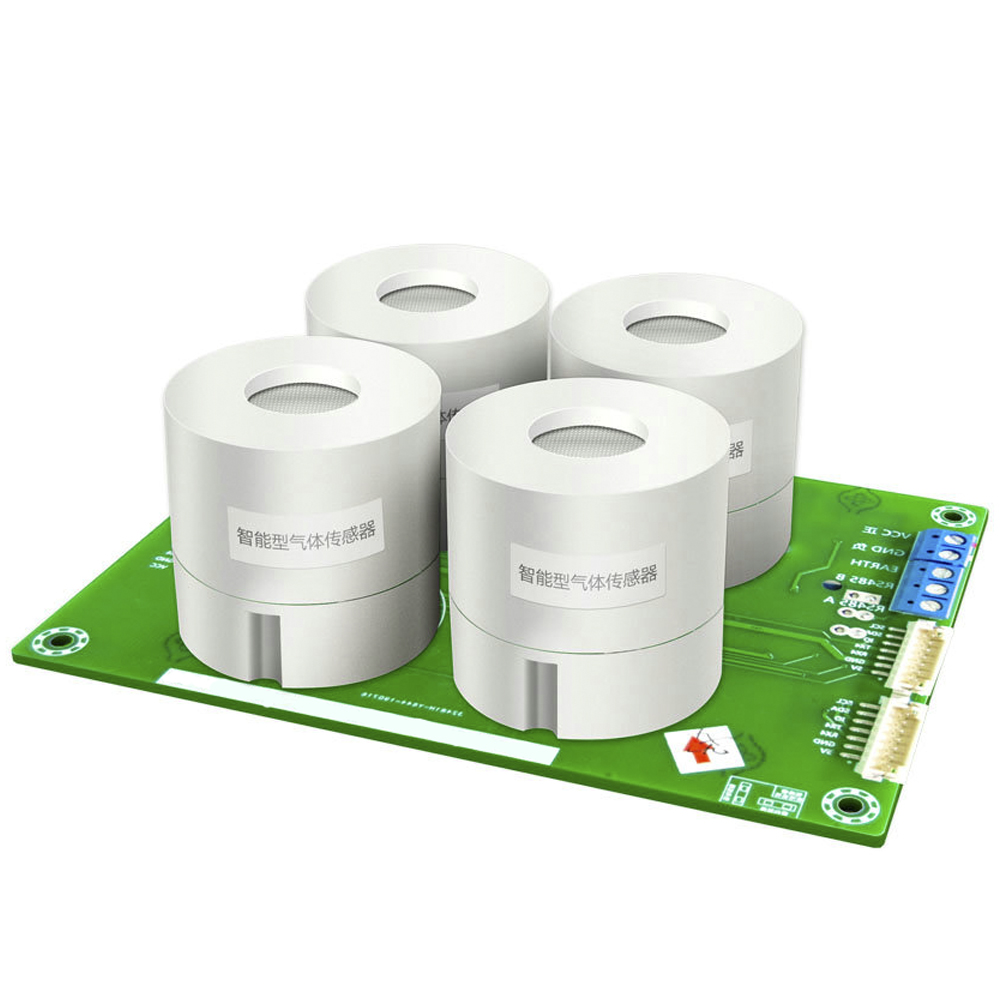氣體傳感器模組-氣體檢測模組-氣體模組