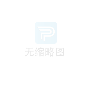 （轉發）未來三年大氣污染防治工作：減少重污染 提升幸福感