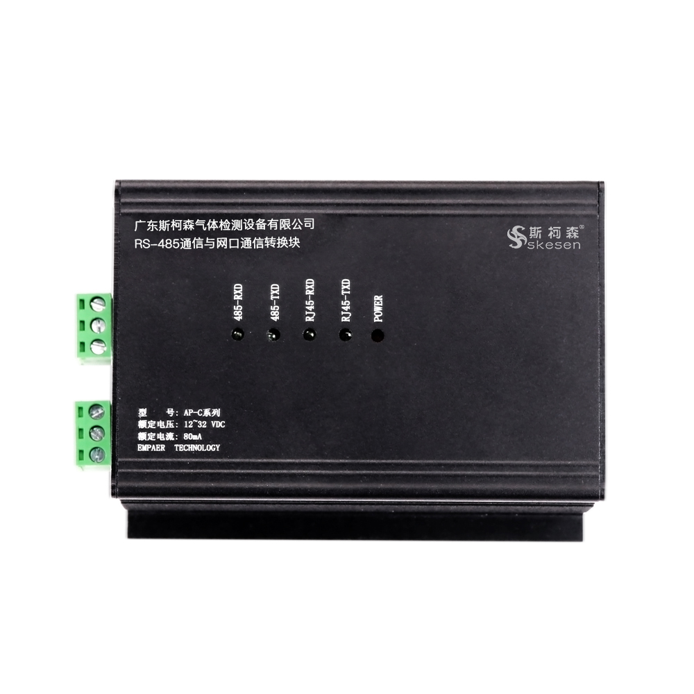 工業zigbee網關網絡版