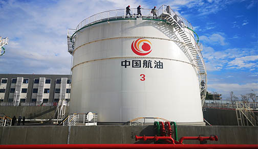 航空煤油氣體泄漏監(jiān)測方案