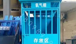 泵吸式氧氣檢測儀和擴散式氧氣檢測儀有什么區別？