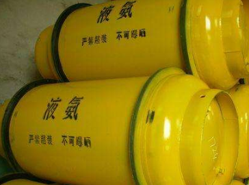 （轉發）臺灣高雄一漁船發生氨氣外泄 兩人維修時昏迷身亡